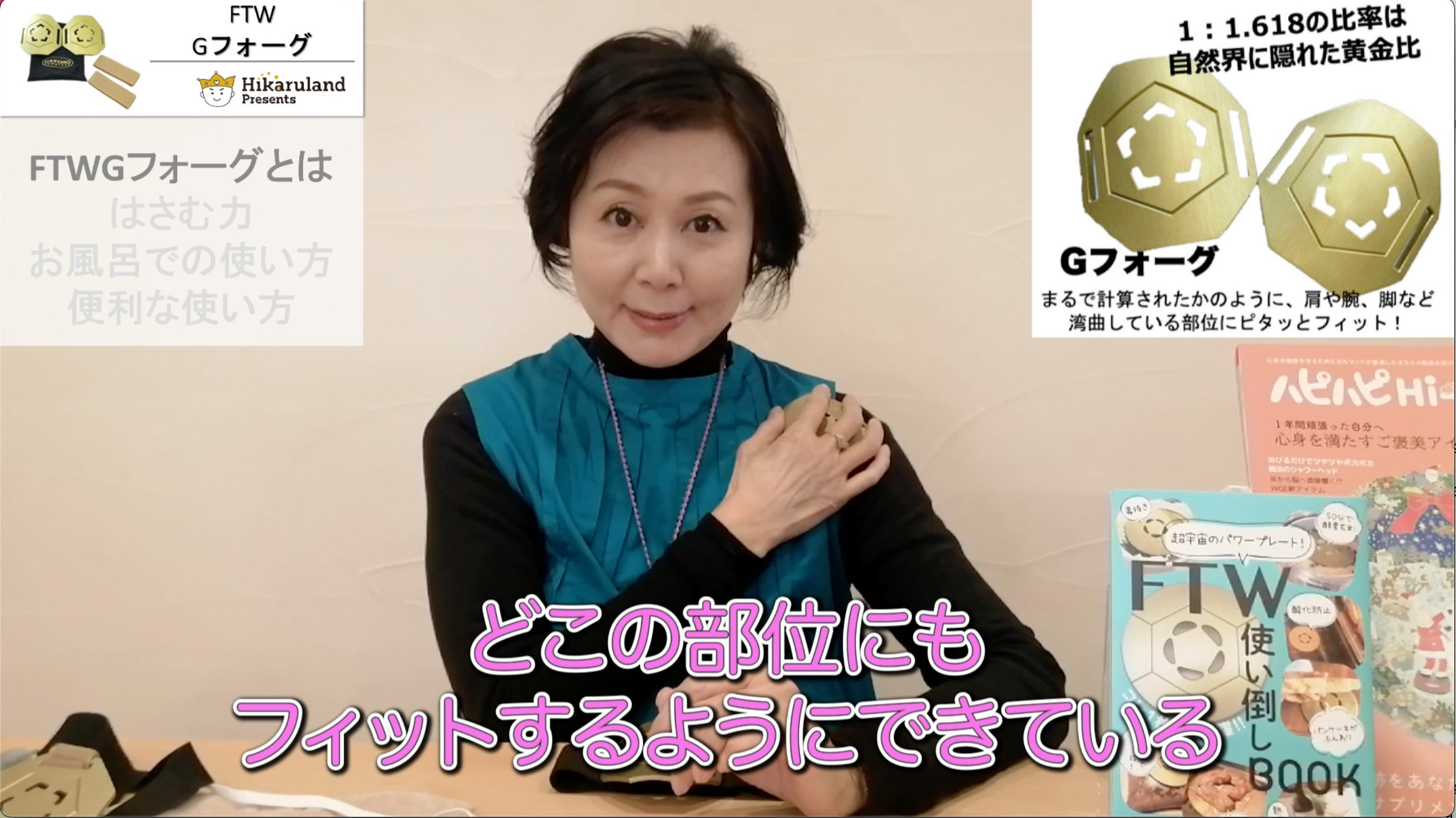 FTWプレート 人気記事(一般)|アメーバブログ(アメブロ) FTWプレート 人気記事(一般)|アメーバブログ(アメブロ)