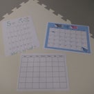 ✴toiro小田原・第2教室✴　4月17日（水）第2教室　カレンダー作りの記事より