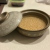 玄米食のススメの画像
