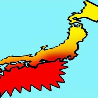 愛媛県、高知県で震度６弱。南海トラフ地震とは関連なし。