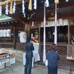 画像 京都へ行ってきました、発端は生命の木講座 の記事より 4つ目