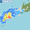 4月18日地震予想。豊後水道M6.4震度6弱の画像