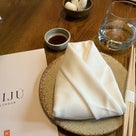 着物で新しい日本料理レストラン @Nijuの記事より