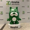 Amebaのイベントへ行ってきました！の画像