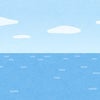 【1日5分で英語上達!】海はseaとoceanどう違うの？の画像