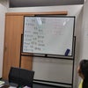 ☆今日は韓国語教室☆の画像