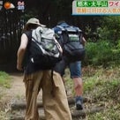 【よじごじDays】アラフィフ加藤紀子がムチムチワイルドハイキング！【ノースリーブ二の腕編】の記事より