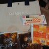 オンワード製のバッグ付き☆デニーズのハッピーバッグ2024の画像
