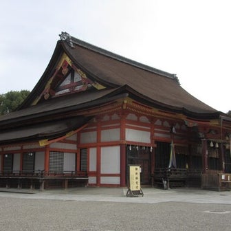 八坂神社の本堂と境内の悪王子社