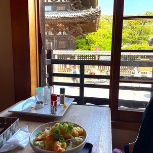 京都市八坂の塔前　お食事処「京八坂」の画像