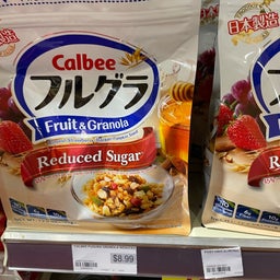 画像 アジア系スーパーに日本食はどのくらいあるのか の記事より 12つ目