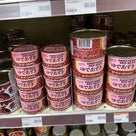 アジア系スーパーに日本食はどのくらいあるのかの記事より