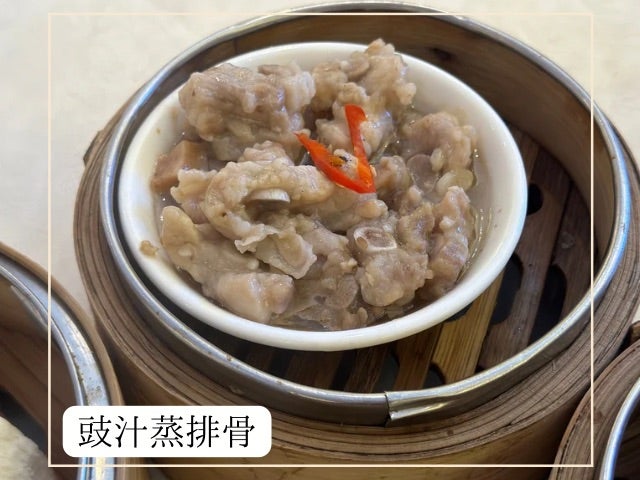 Xin Cuisine