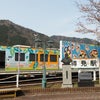 春-樽見鉄道の旅(日本の車窓から2024年4月5日撮影)の画像