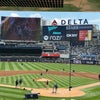 Yankees Costco $99 チケットとジャッジのバブルヘッドの画像