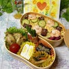 あきちゃんちのラララ♪お弁当♪鯛のゆかり天ぷら＆ちらし寿司でお弁当編の画像