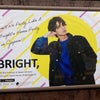 Bright日本初ソロコンに参戦しました♡の画像
