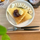 【おうちごはん】手作りヨーグルトで美味しい朝ごはん(´ω｀*) & お買い物マラソンお得情報♫の記事より
