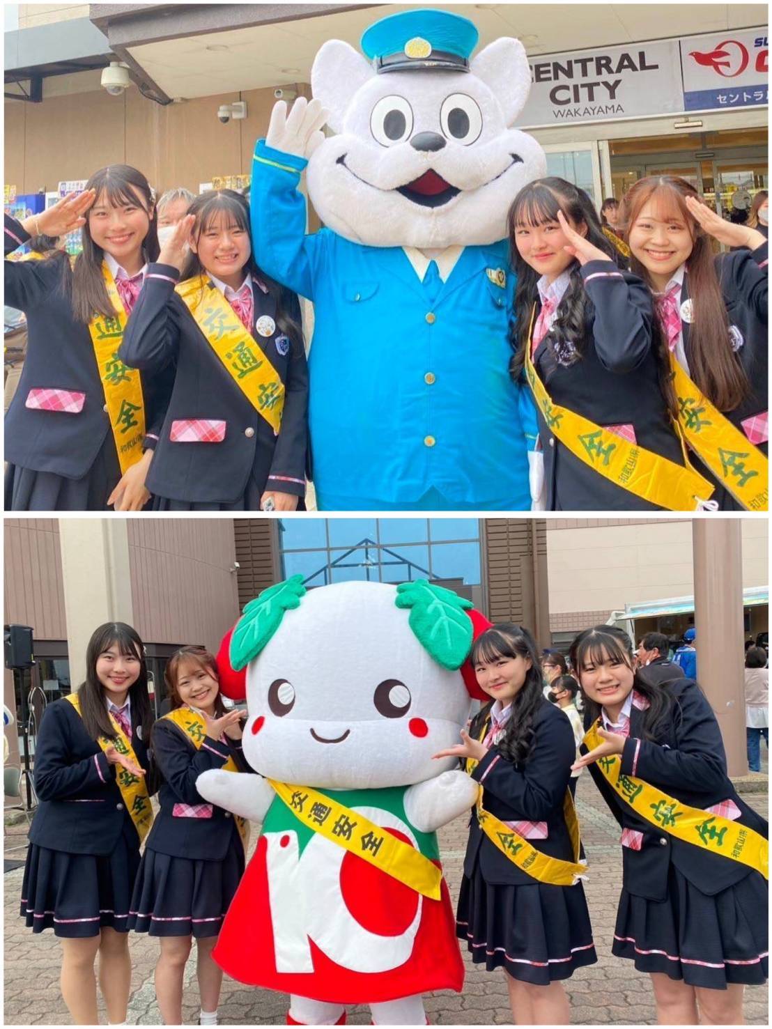 あい、高校入学からの春の交通安全運動の巻!! | Fun×Fam あい、高校入学からの春の交通安全運動の巻!! | Fun×Fam
