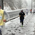 3月20日福富ダムマラソン大会振り返り❸の記事より