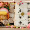 美味しかった日本『お土産』お菓子編♡ & 日本のおすすめ『カレー粉』の画像