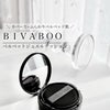 BIVABOO ベルベットジュエルクッションの口コミ | カバー力とふんわりベルベット肌の両立の画像