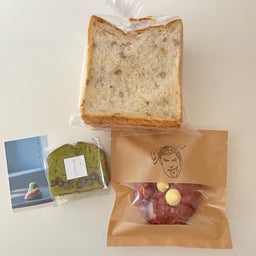画像 「おかしマルシェ」でPieatのクッキーと和菓子まめいちのパウンドケーキと眞野屋のパン購入 の記事より 3つ目