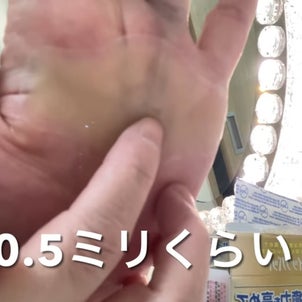 35秒のバネ指手術…古東整形外科〔三国駅〕の画像