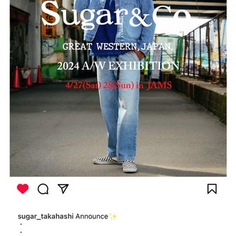 「Sugar & Co.」2024年秋冬新作コレクション内見会開催！！
