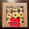 【トレジョ】ラズベリーショートブレッドクッキーの画像