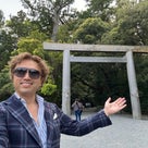 熊野那智大社と伊勢神宮に行ってきました！の記事より