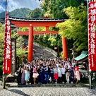 熊野那智大社と伊勢神宮に行ってきました！の記事より