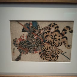 画像 東京国立博物館本館4月浮世絵コーナー　４月１６日から５月１２日 の記事より 4つ目