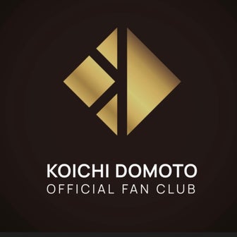 KOICHI DOMOTO OFFICIAL FAN CLUB