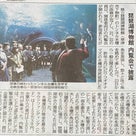 トンネル水槽の再開で見どころ満載！「県立琵琶湖博物館」の記事より