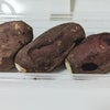 ヴィンチェンツォからサツマイモの画像