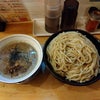 〘大阪市〙麺匠 輪「にぼしつけ麺・５玉（茹で前１０００ｇ）」の画像