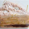 28日まで限定 リリエンベルグでバタークリームケーキの画像