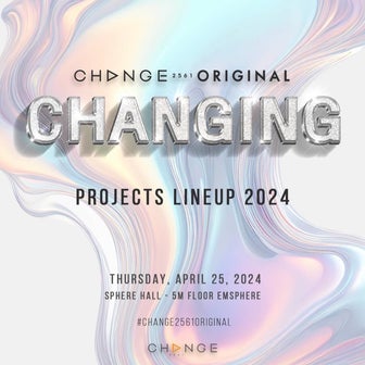 『CHANGING PROJECTS LINEUP 2024』