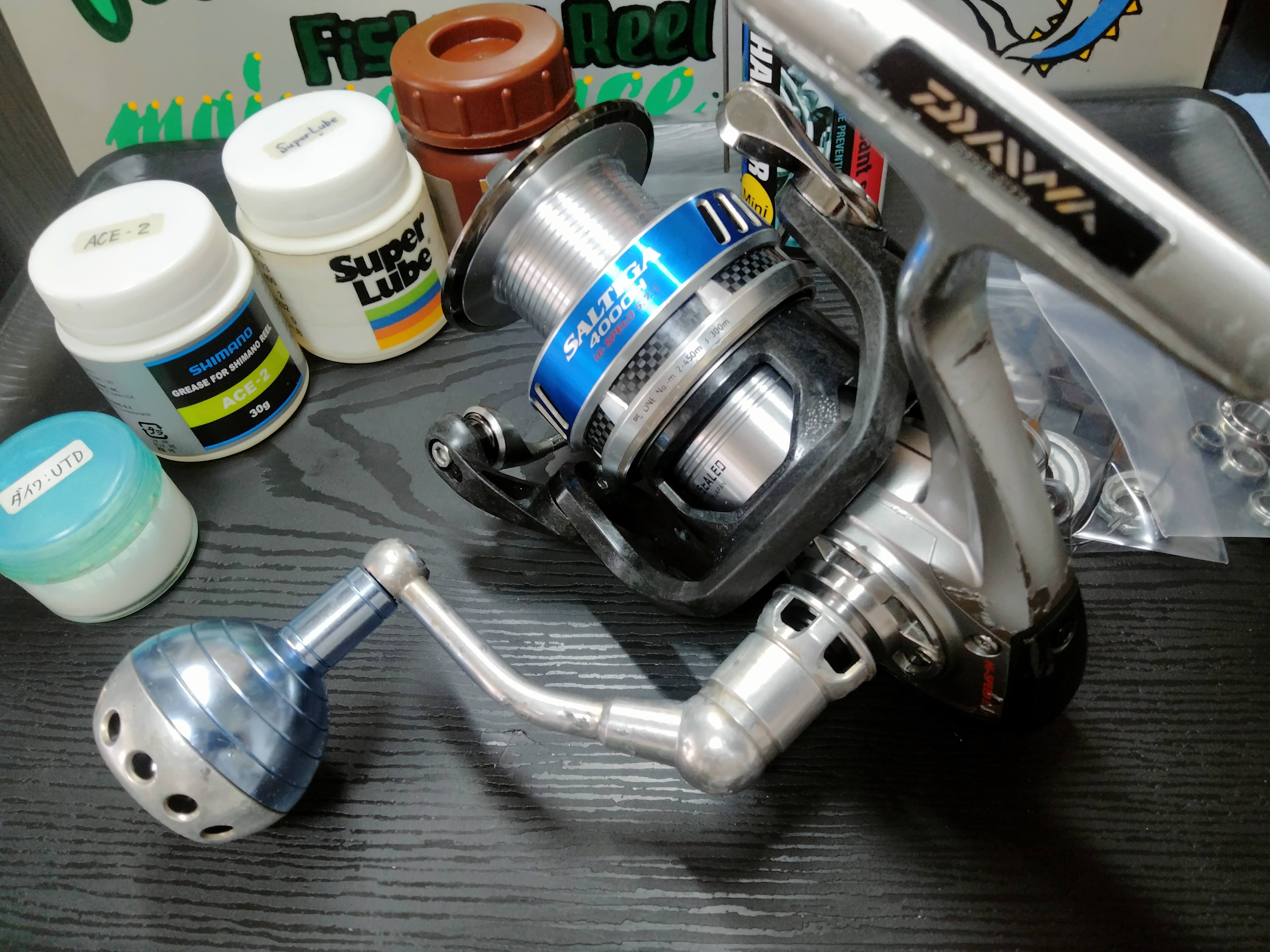 10ソルティガ4000H整備その② | reelmaintenance-higarageのブログ 10ソルティガ4000H整備その② | reelmaintenance-higarageのブログ