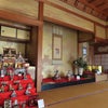 山崎邸のお雛さまと豪華な大広間の画像