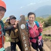 台湾・台北最高峰『七星山』に登ってきたー！！の画像