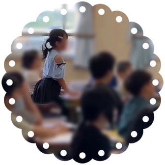【小4♡娘】授業参観 / SOWAN / 21時からのSALE