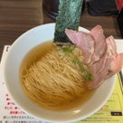 しょっつる塩らー麺 SHIBATA@千代田区 〜「しょっつる塩らー麺 豚チャー3枚」の記事より