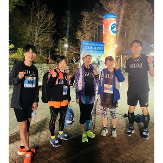 富士五湖ウルトラマラソン118km、奇跡の完走！レポ　〜エピローグ〜