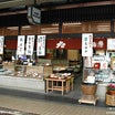 梅田の阪神百貨店で京都の出町柳のふたばさんの豆餅を
