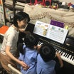 世界一やさしいピアノ教室