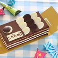 スイーツ、デザートの菓子工房yamaoの公式ブログ