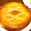 高島屋北海道展で買ったラネージュの「ポテトアップルパイ」の画像
