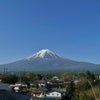 4月28日今朝の富士山、河口湖からの画像